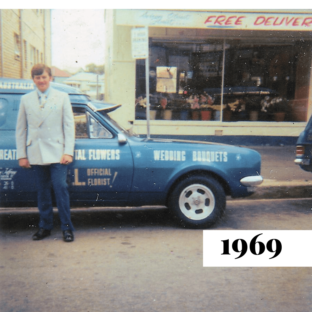 David Jeffrey outside the Kogarah Florist, 1969